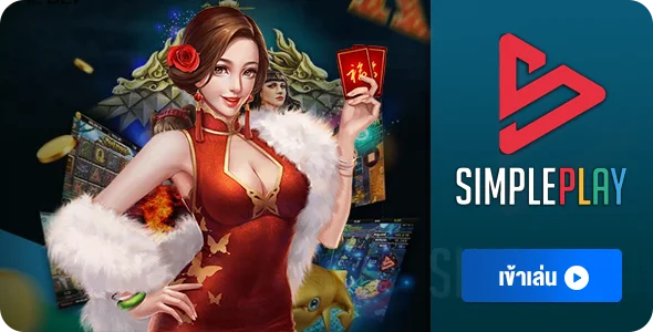 casino (9)